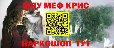 PSILOCYBIN Пугачёв