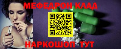 PSILOCYBIN Пугачёв