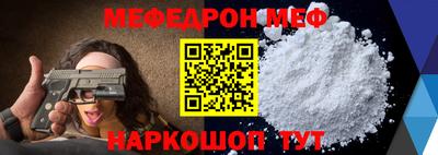 PSILOCYBIN Пугачёв