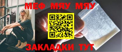 МДПВ Пушкино