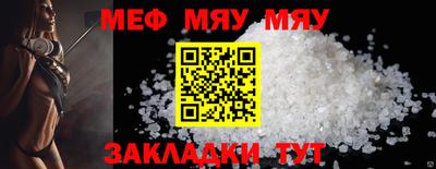 PSILOCYBIN Пугачёв