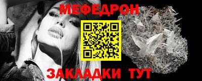 PSILOCYBIN Пугачёв