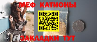 PSILOCYBIN Пугачёв