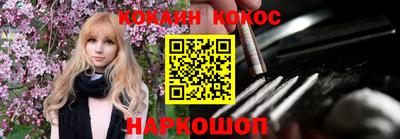PSILOCYBIN Пугачёв