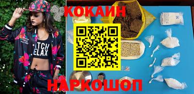 PSILOCYBIN Пугачёв