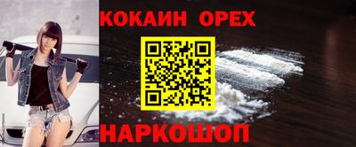 МДПВ Пушкино