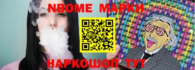 МДПВ Пушкино