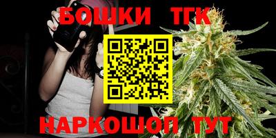 стаф Пыть-Ях