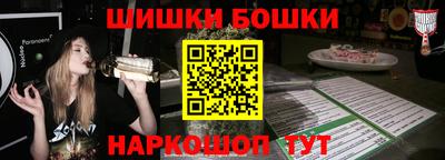 стаф Пыть-Ях