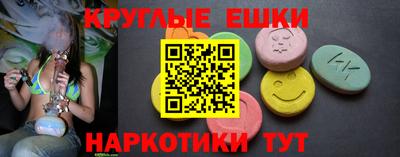 стаф Пыть-Ях