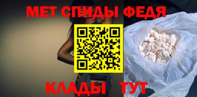 МДПВ Пушкино