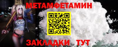 МДПВ Пушкино