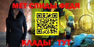 PSILOCYBIN Пугачёв