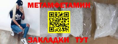 МДПВ Пушкино