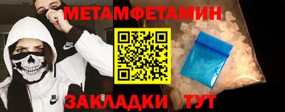 PSILOCYBIN Пугачёв