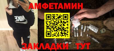 PSILOCYBIN Пугачёв