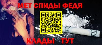 МДПВ Пушкино