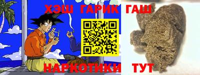 PSILOCYBIN Пугачёв