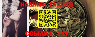 стаф Пыть-Ях