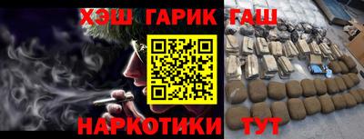 PSILOCYBIN Пугачёв