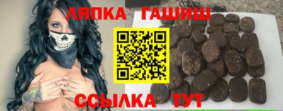 МДПВ Пушкино