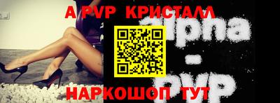 PSILOCYBIN Пугачёв