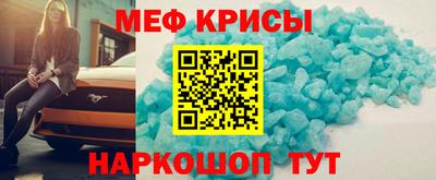 PSILOCYBIN Пугачёв