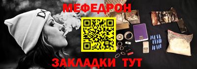 PSILOCYBIN Пугачёв