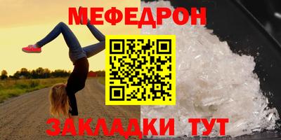 PSILOCYBIN Пугачёв