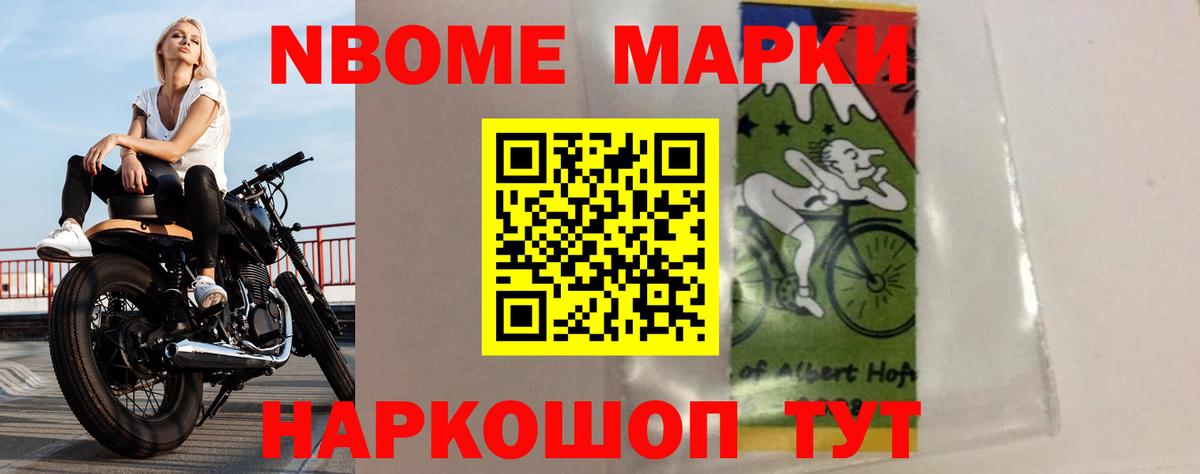 ЛСД экстази кислота  Лсд 25 экстази ecstasy  Вход с VPN  Ростов Великий 