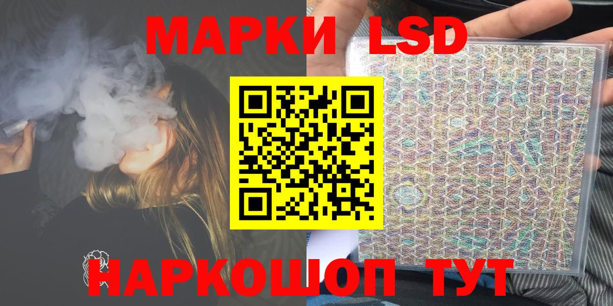 КОКАИН Ростов Великий